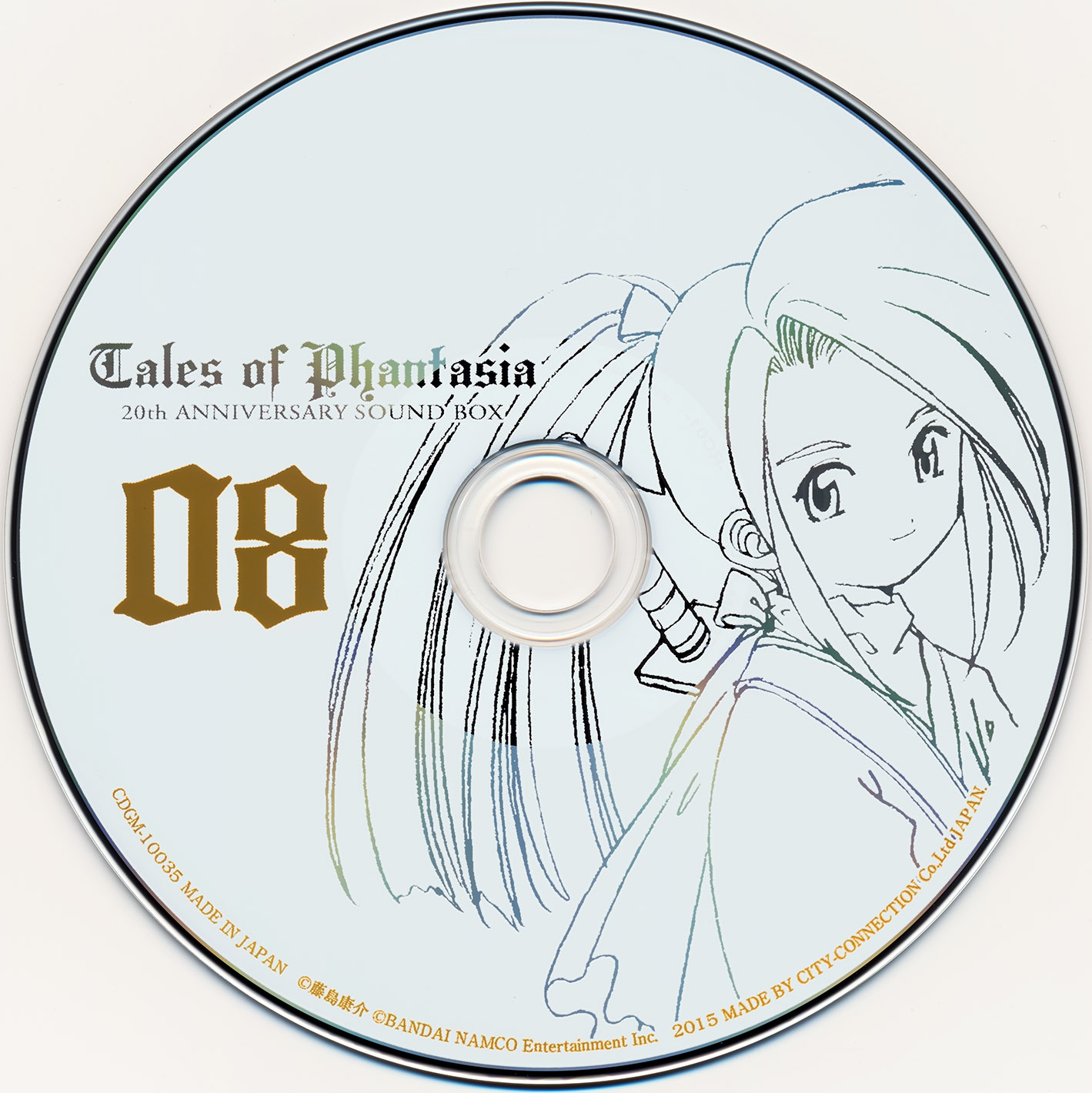 「テイルズ オブ ファンタジア」20thアニバーサリーサウンドBOX Amazon.co.jp: テイルズ オブ ファンタジア20thアニバーサリーサウンド